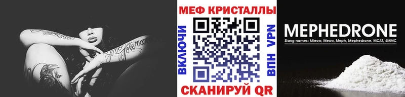 Купить наркотик аптеки Губаха Вейп ТГК МАРИХУАНА МЕФ ГАШИШ