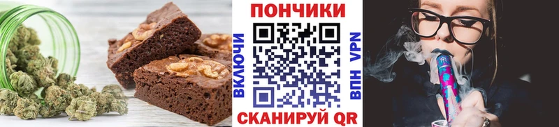 мориарти клад Губаха Еда ТГК конопля