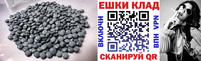где найти Губаха ЭКСТАЗИ Cube