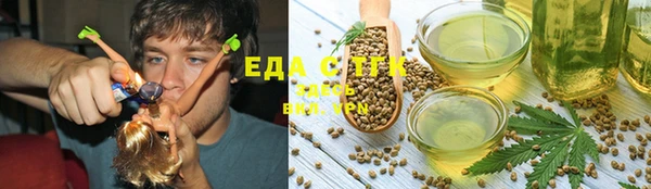 круглые Баксан