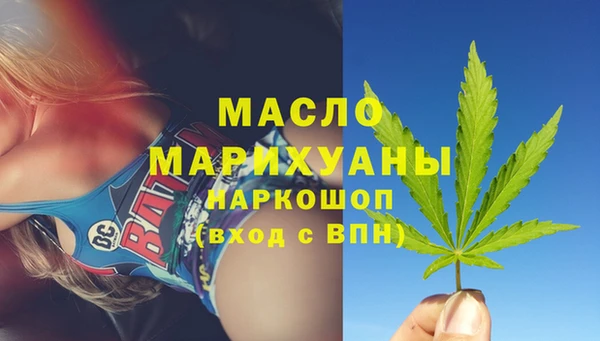круглые Балабаново