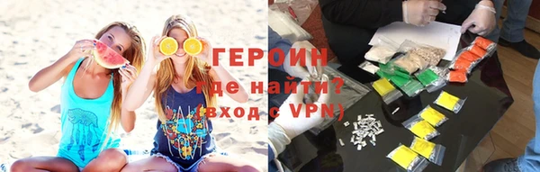 круглые Баксан