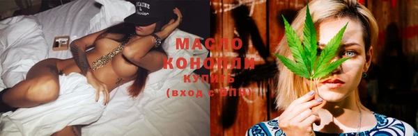 круглые Балабаново