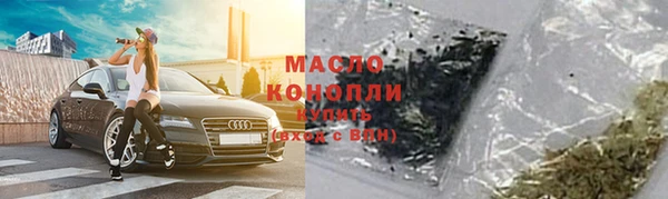 круглые Балабаново