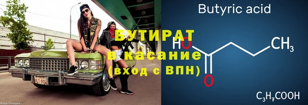 круглые Балабаново