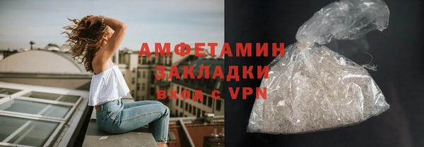 круглые Балабаново