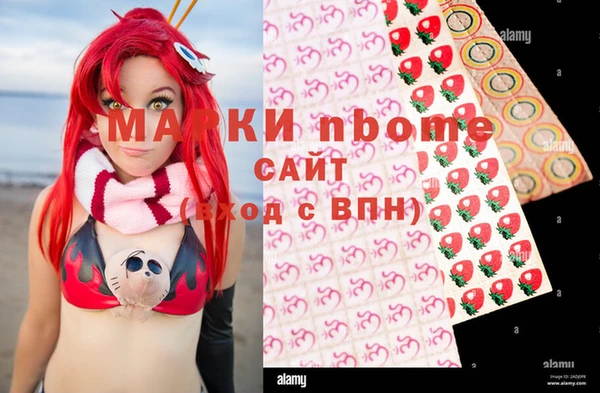 круглые Баксан