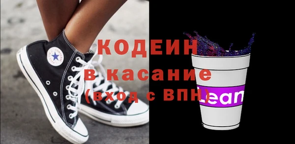 круглые Баксан