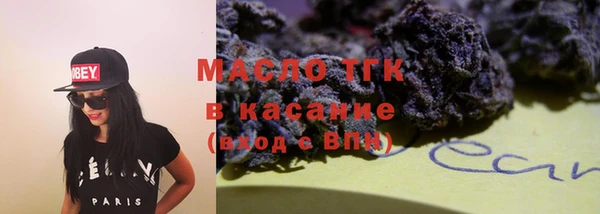 круглые Балабаново