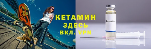 круглые Баксан