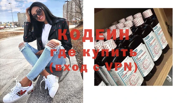 круглые Балабаново