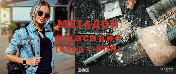 круглые Балабаново