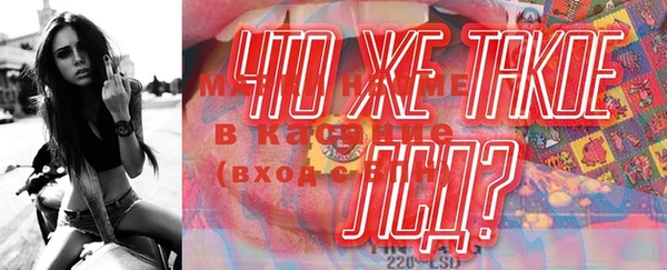 круглые Баксан