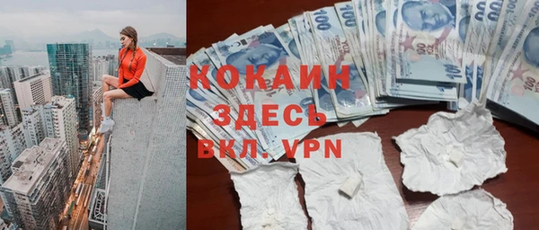 круглые Баксан