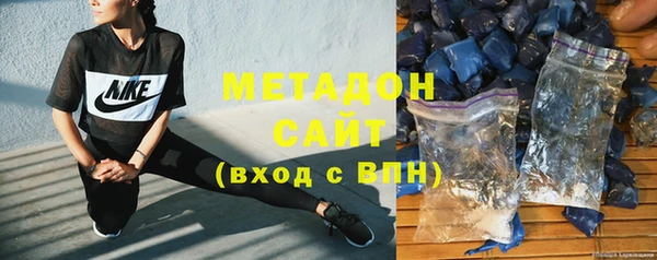круглые Баксан