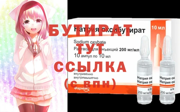круглые Балабаново