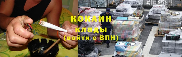 круглые Баксан