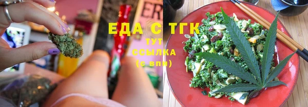 круглые Балабаново