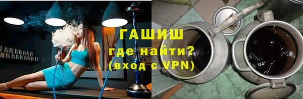 круглые Баксан