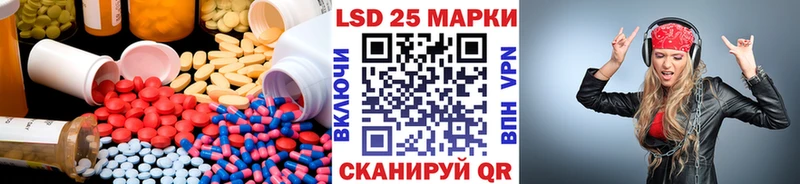 где найти   Губаха  OMG онион  Лсд 25 экстази ecstasy 